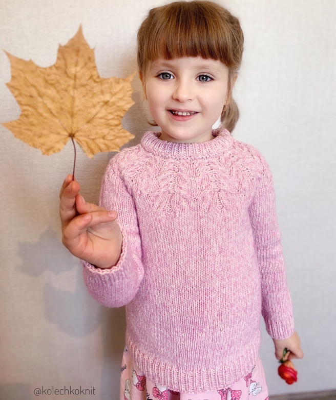 Детский свитер «Маргаритка»