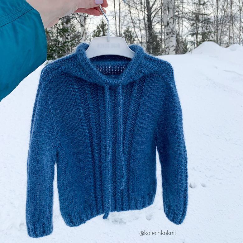 Детский свитер «Северный ветер»