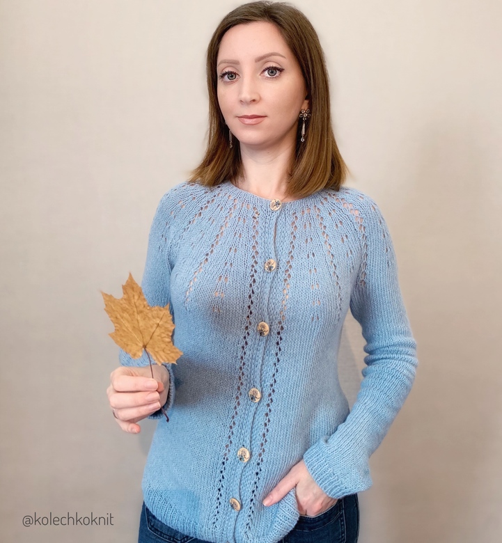 Женский кардиган "Vintage"