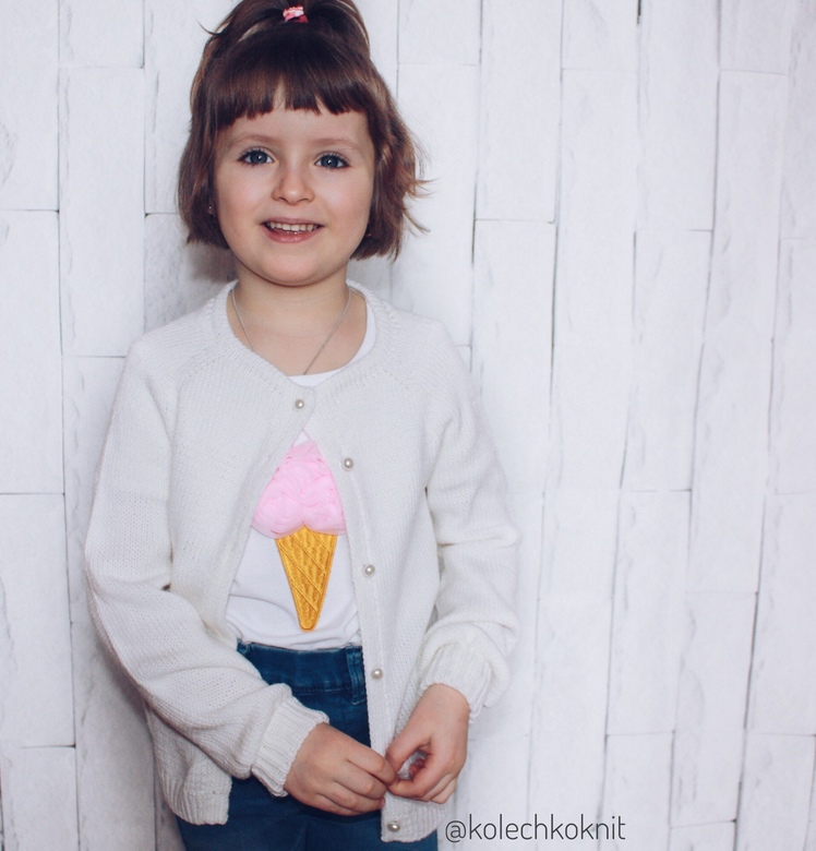 Детский кардиган "Simple cardigan"