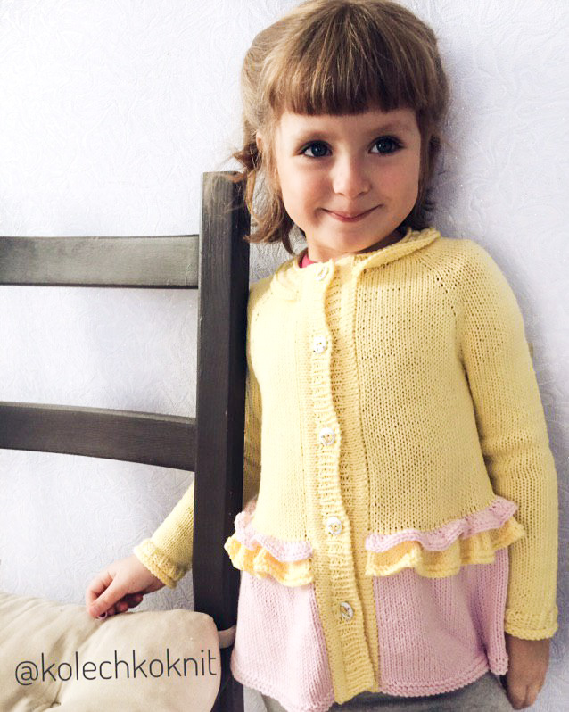 Детский кардиган «Зефирка»