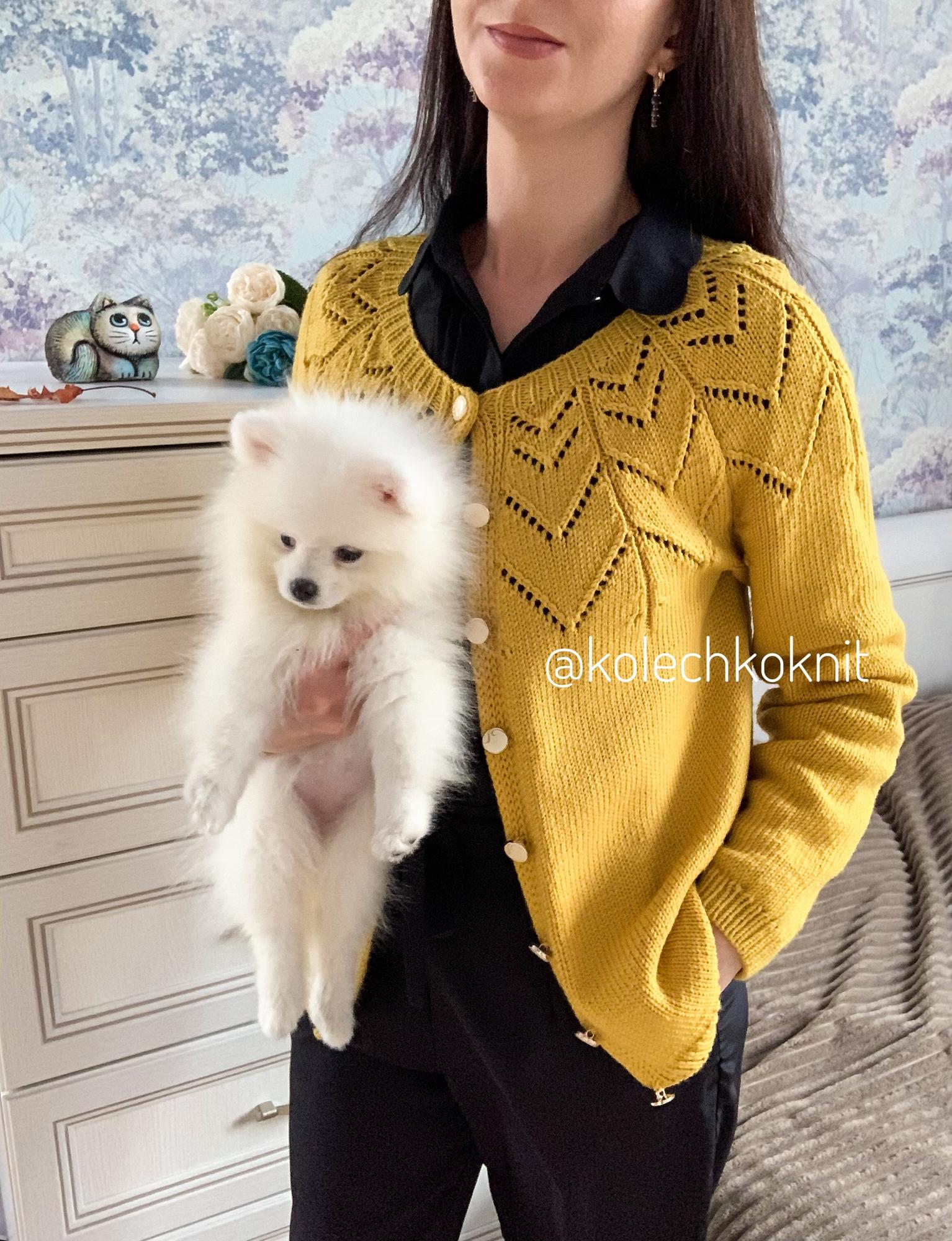 Женский кардиган «Аврора»