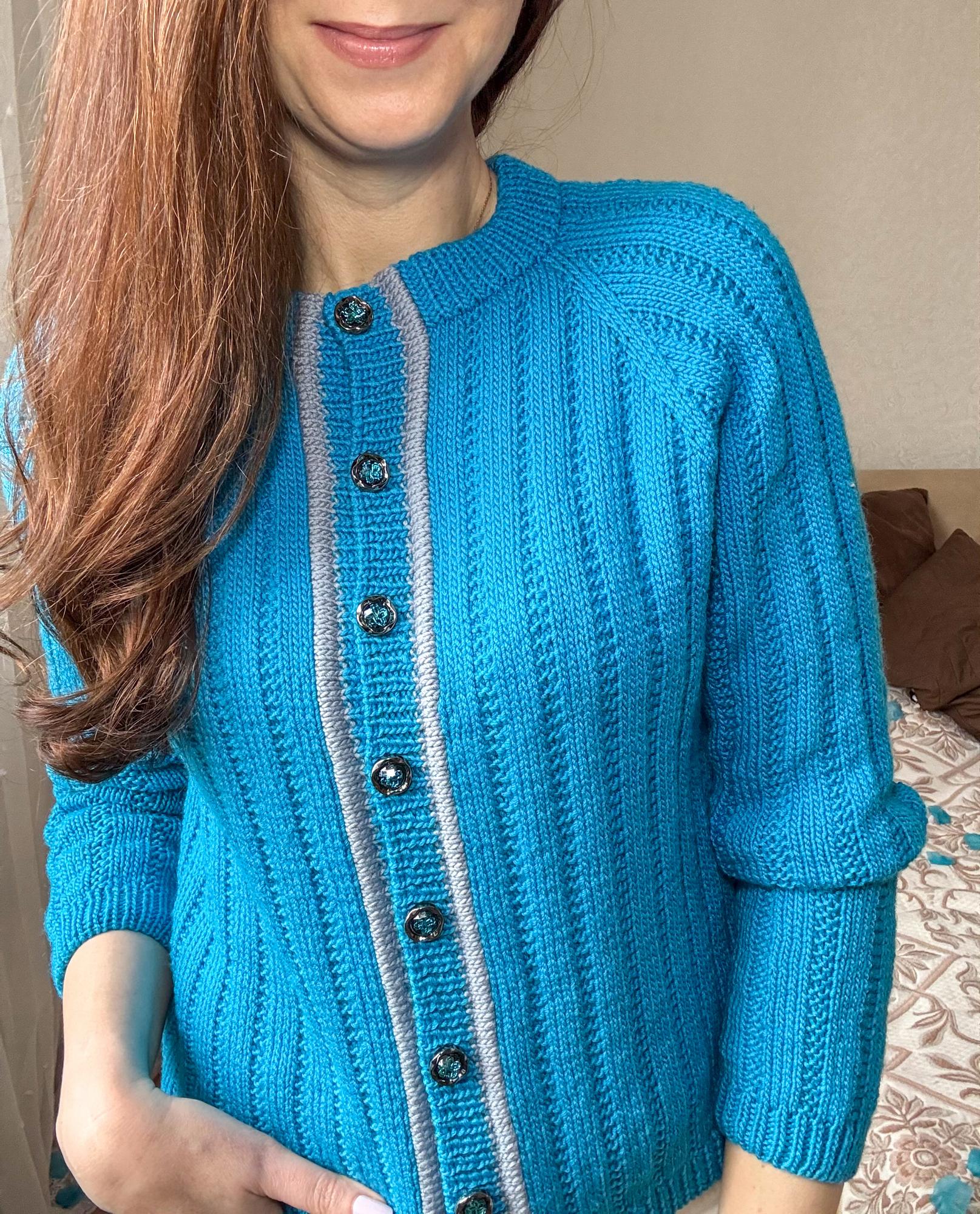 Женский кардиган Klio