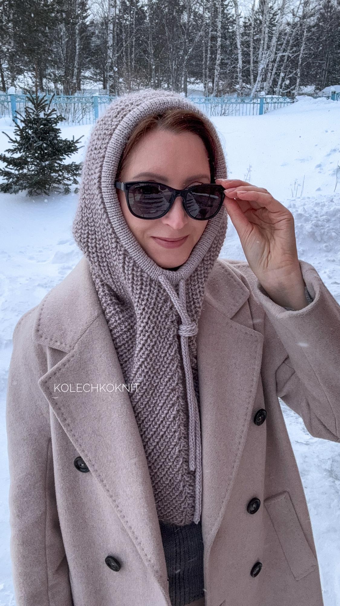 Капор Январь