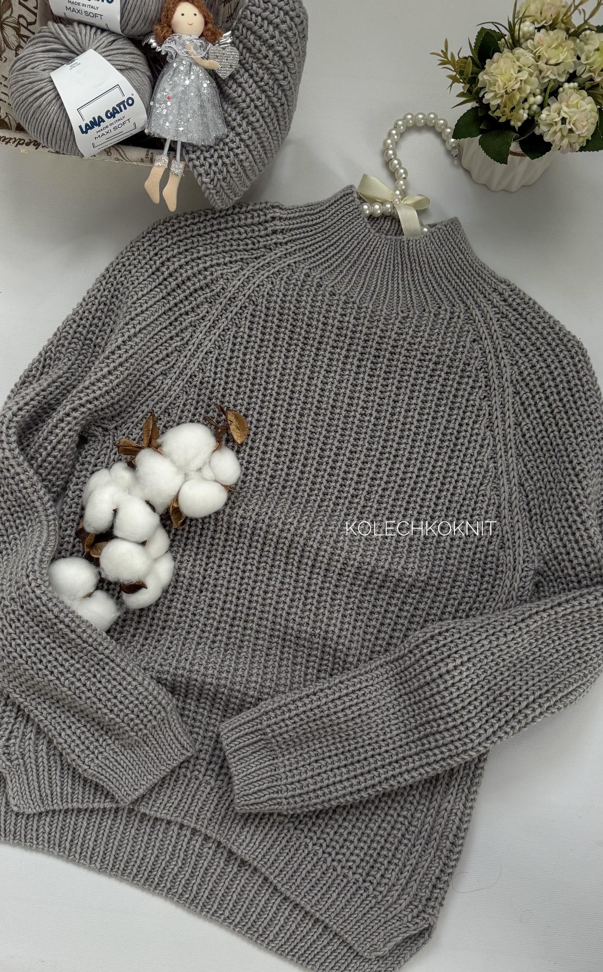 Свитер Теплый