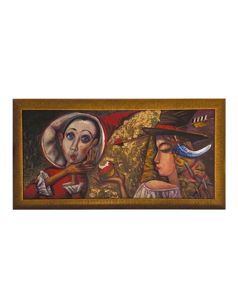 Картина "Надкусанное яблоко"