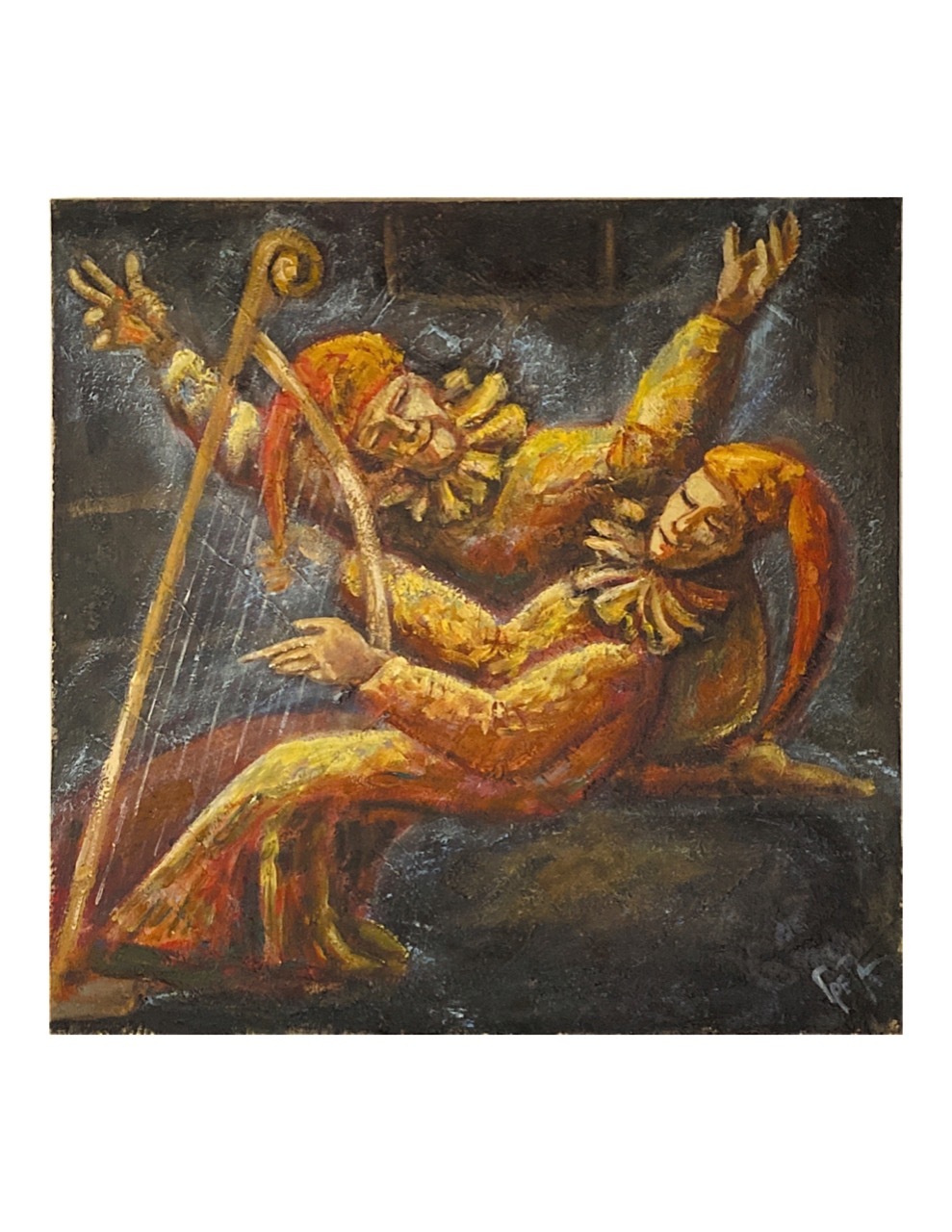 Картина "Истинное служение искусству"