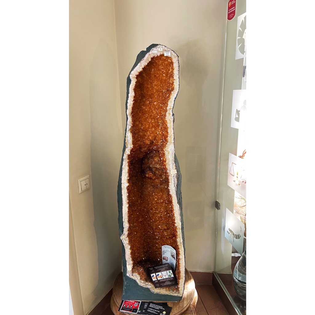 Жеода (цитрин) большая