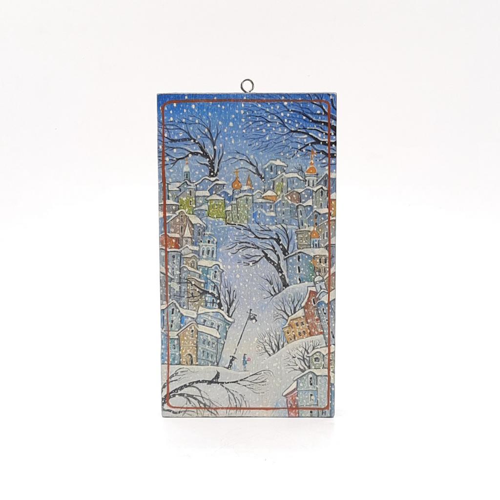 Картина "Свидание"