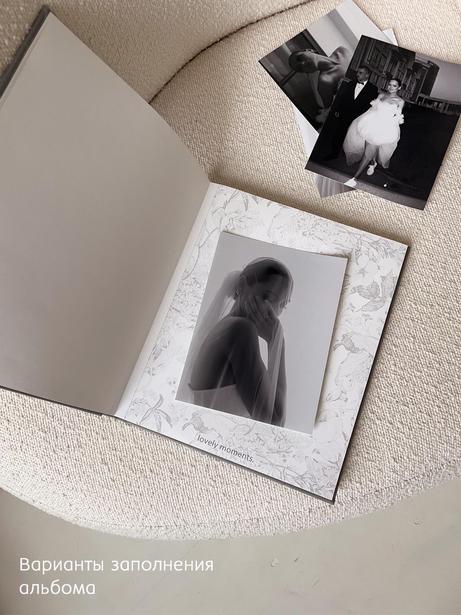 ФОТОАЛЬБОМ MEMO 25x30СМ