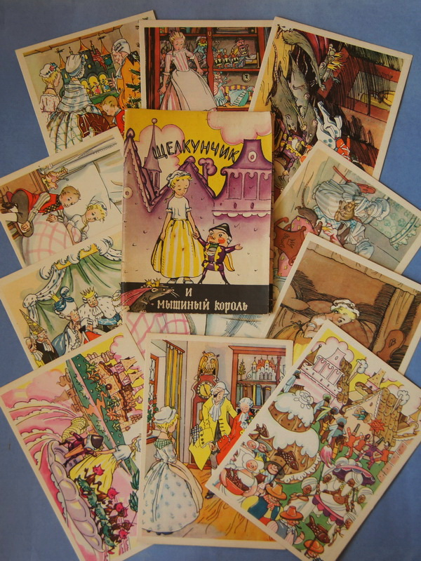 Набор открыток "Щелкунчик и мышиный король", СССР, 1958 г.