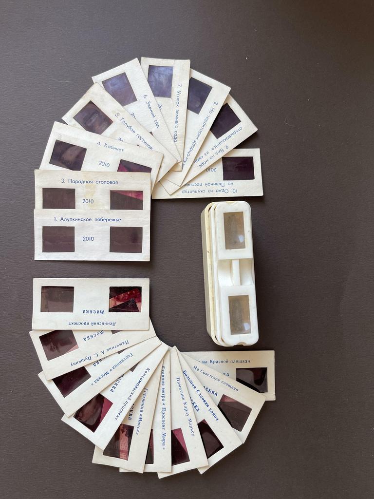 Стереоскоп СССР