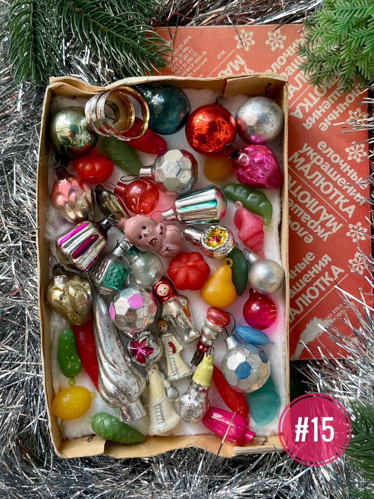 Елочные игрушки Малютка # 15