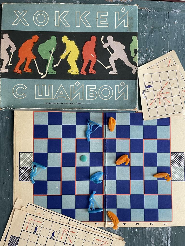 1964 г. Хоккей, игра, СССР