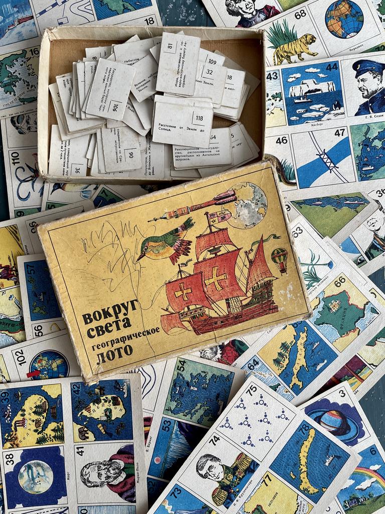Настольная игра «Географическое лото» Настольная игра СССР