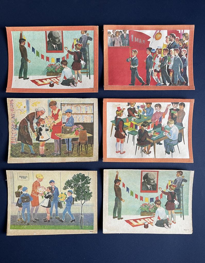 Советские карточки открытки агитация