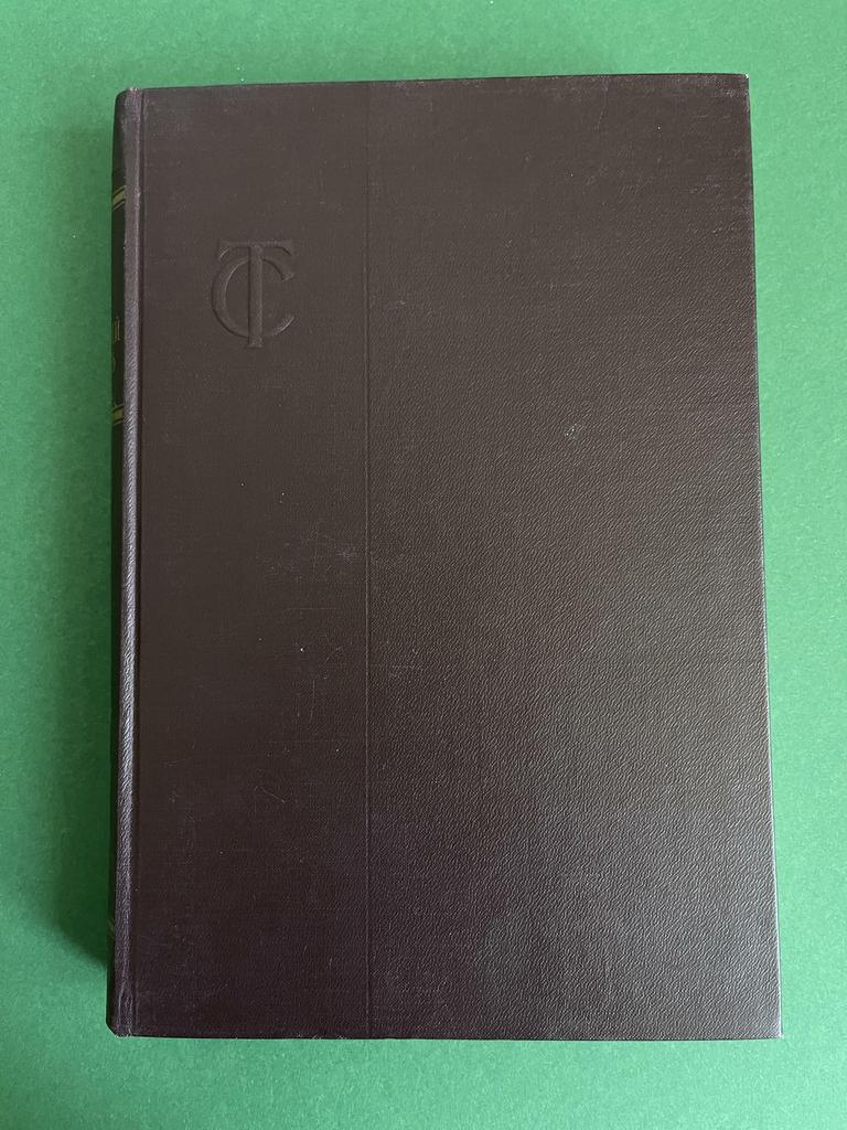 1957 г. Товарный словарь Том 1