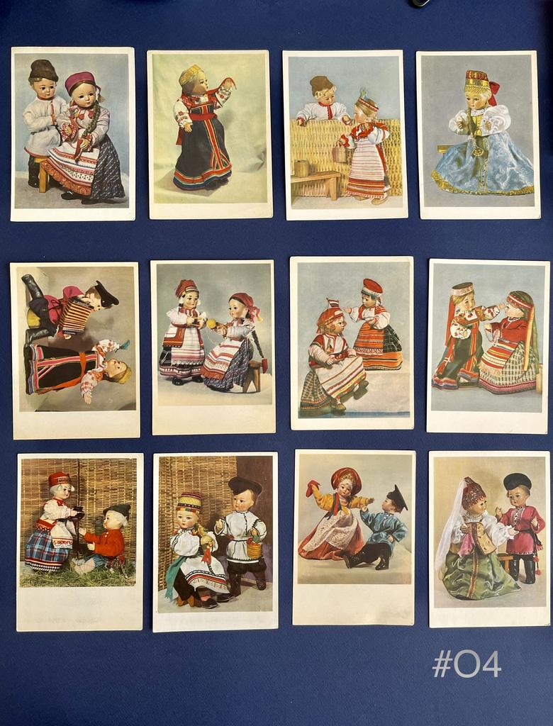 Коллекция старинных открыток "Куклы в народных костюмах"  #O4