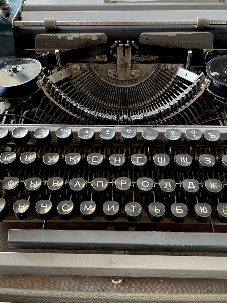 Советская печатная машинка