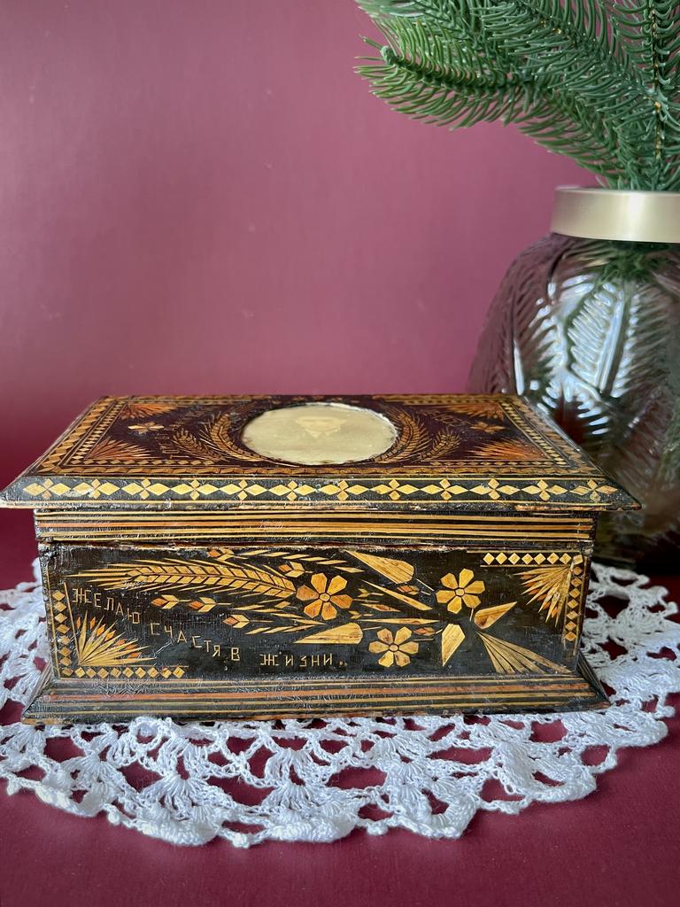 1955 г Деревянная шкатулка