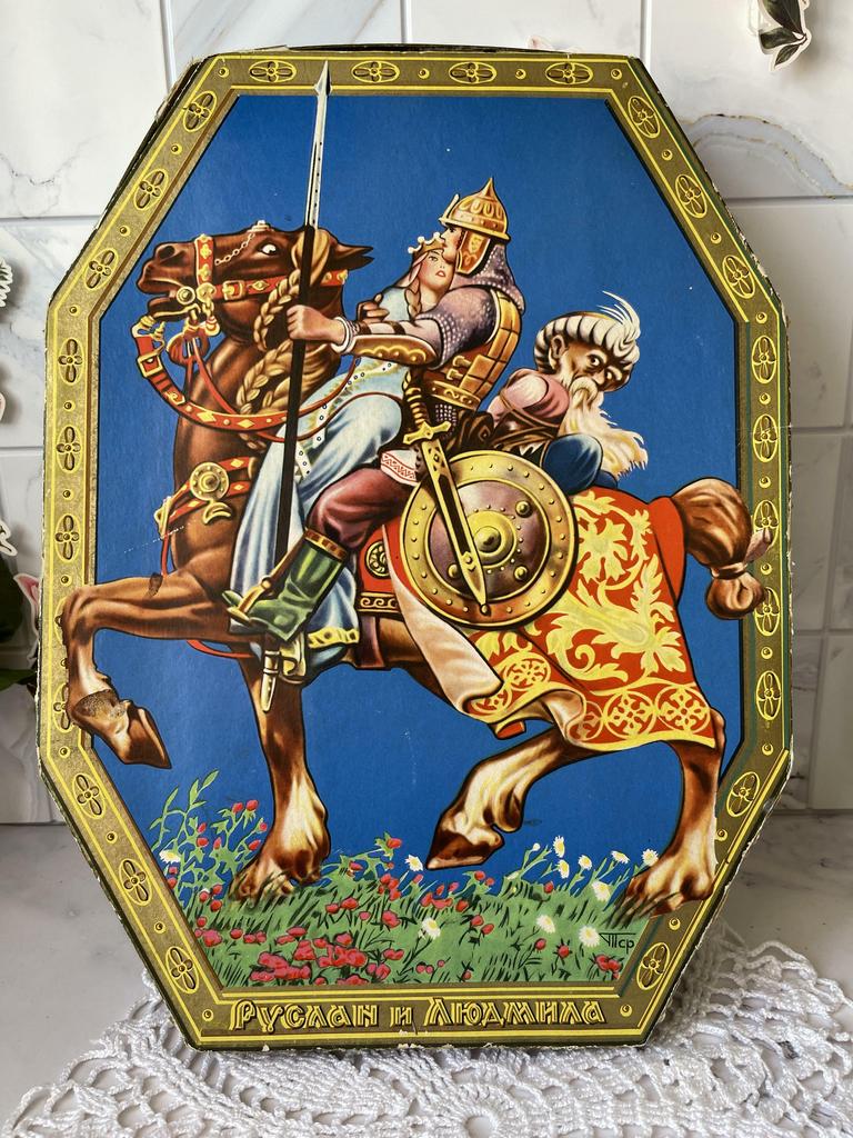 1968 г. Кондитерская коробка