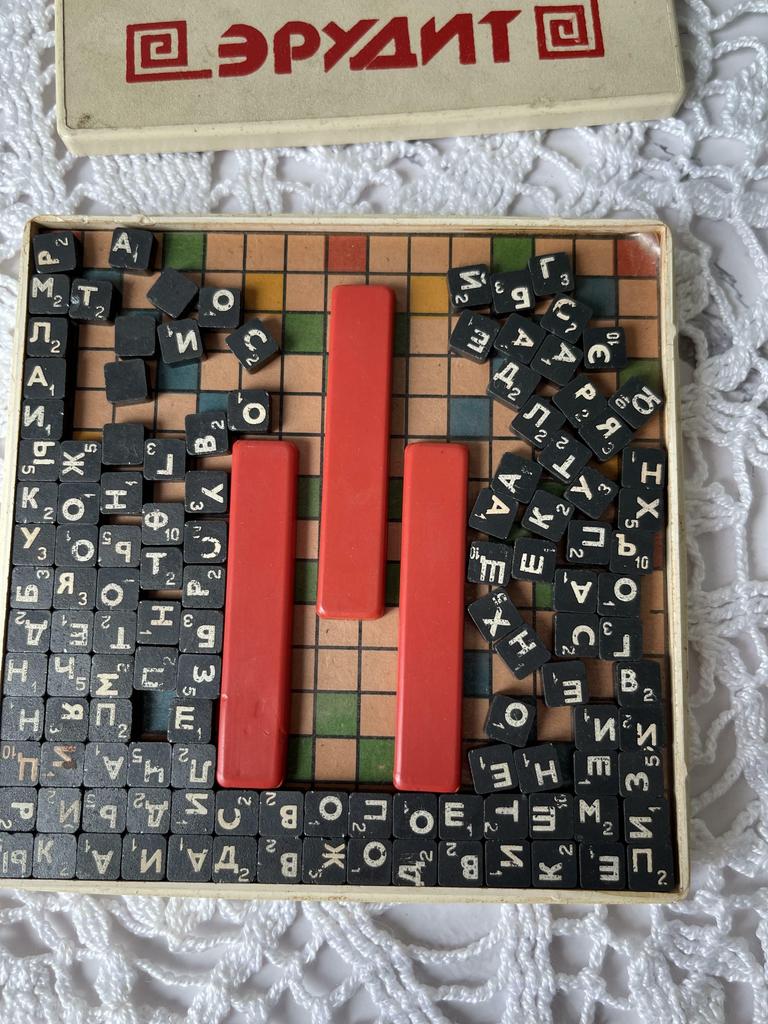 1980-е г. Игра Эрудит