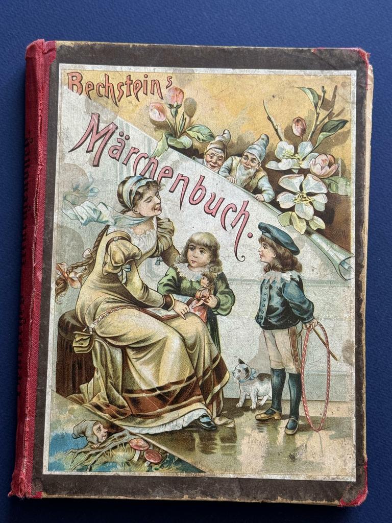 Антикварная детская книга