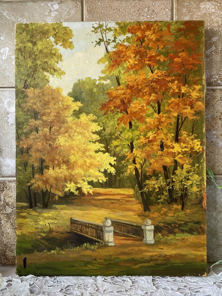 Картина «В парке»