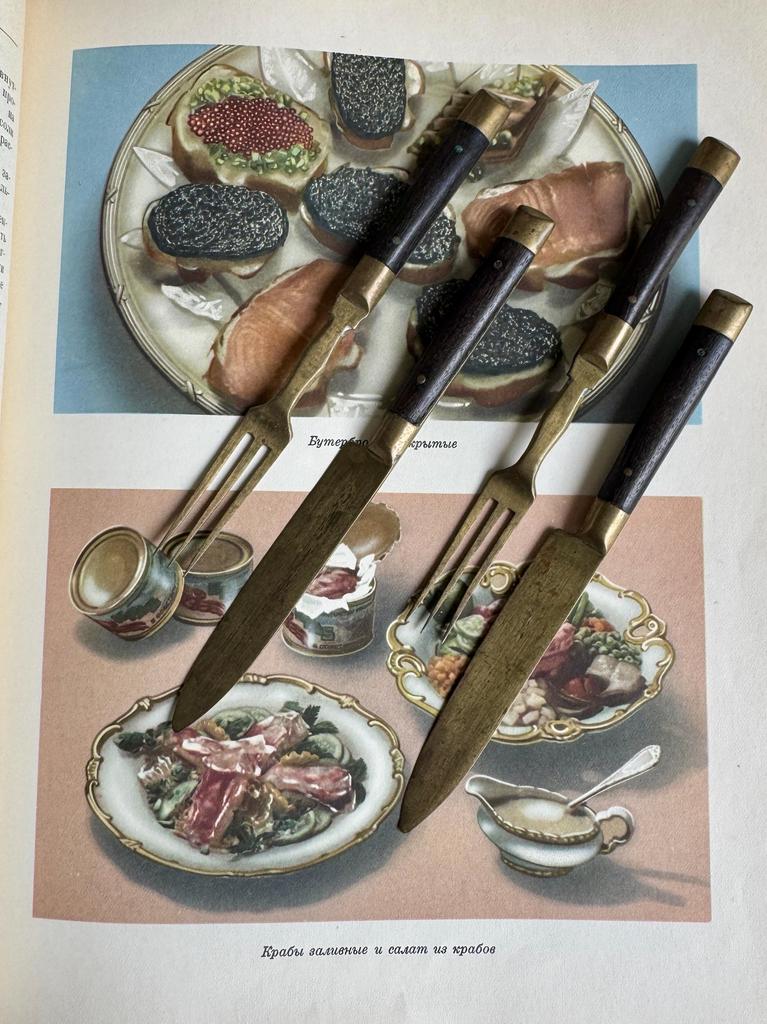 Старинные приборы