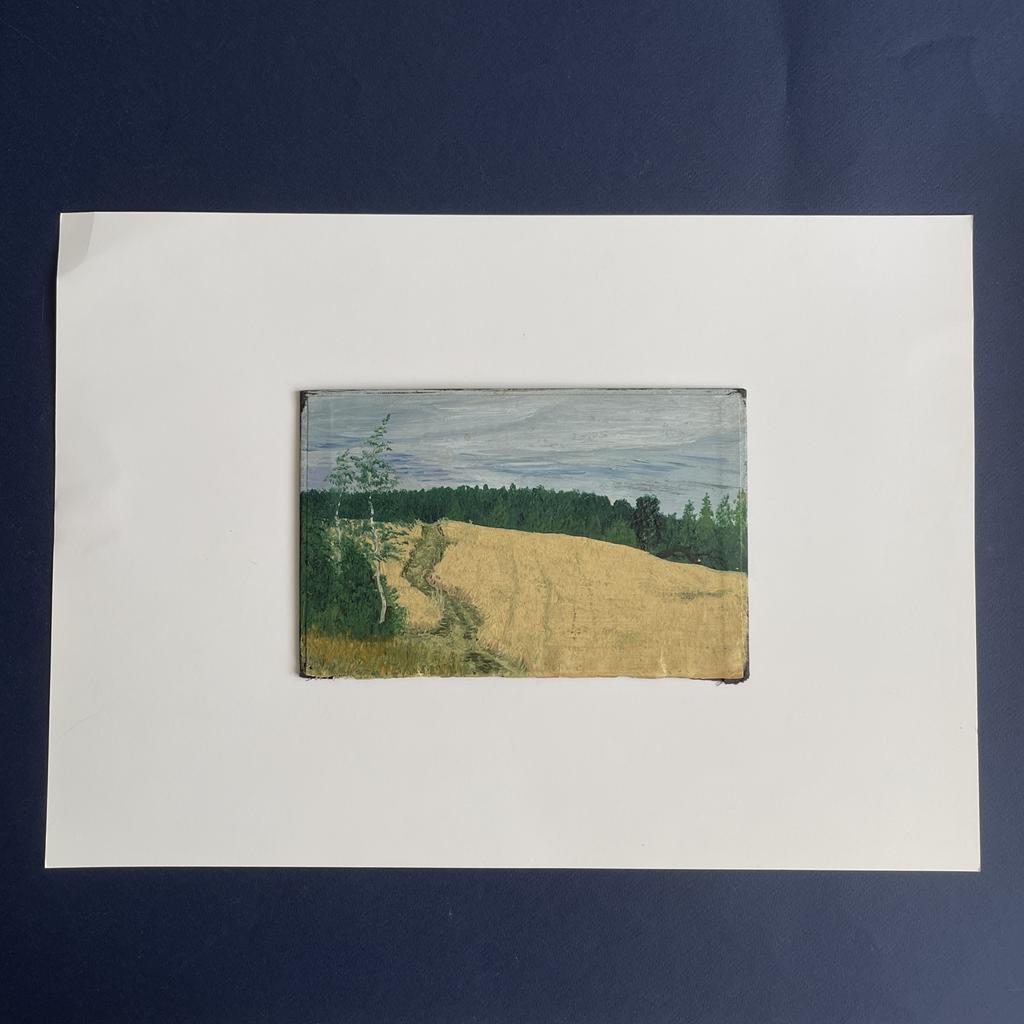 Небольшая картина пейзаж; СССР