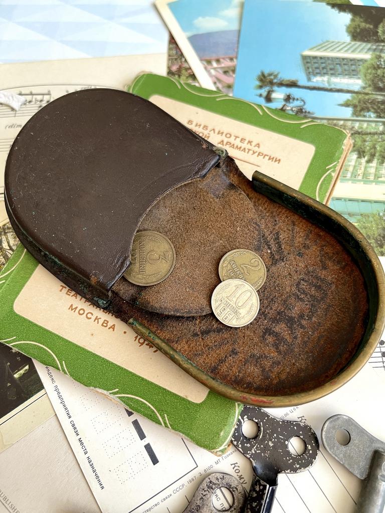 кошелек-монетница 1960-х