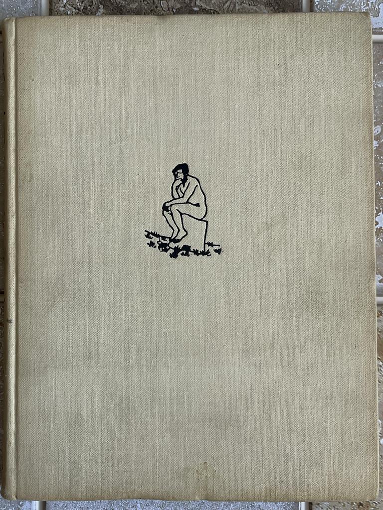 1964 г. Жан Эффель «АДАМ ПОЗНАЕТ МИР»