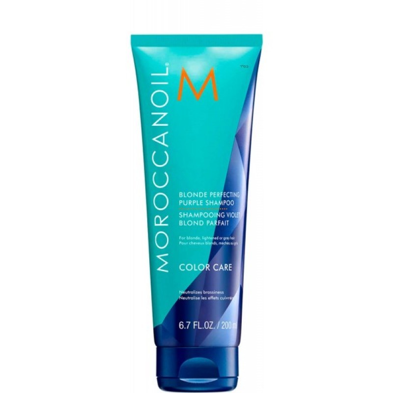 Тонирующий шампунь с фиолетовым пигментом Moroccanoil
