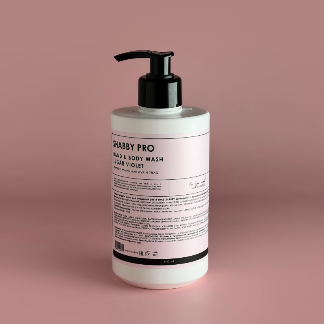 ЖИДКОЕ МЫЛО ДЛЯ ТЕЛА И РУК SUGAR VIOLET САХАРНАЯ ФИАЛКА 400МЛ