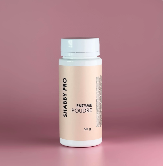 ЭНЗИМНАЯ ПУДРА ENZYME POUDRE ДЛЯ ЧУВСТВИТЕЛЬНОЙ КОЖИ 50Г