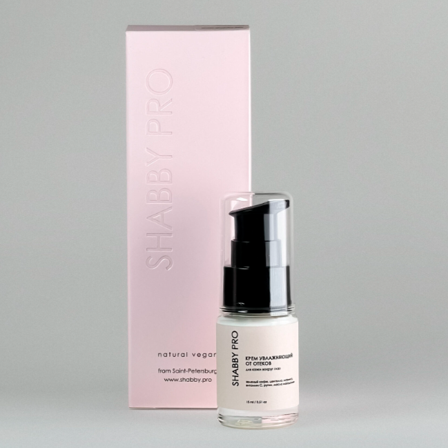 КРЕМ ДЛЯ КОЖИ ВОКРУГ ГЛАЗ УВЛАЖНЯЮЩИЙ ОТ ОТЕКОВ 15МЛ