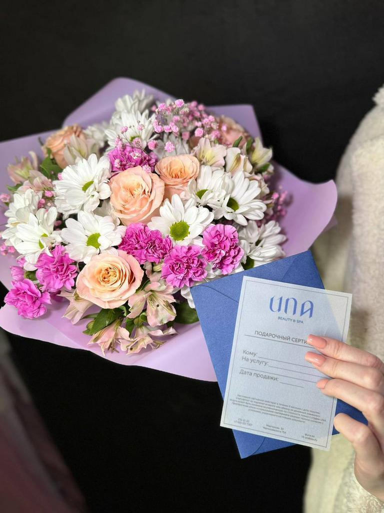 Сертификат на SPA и массаж