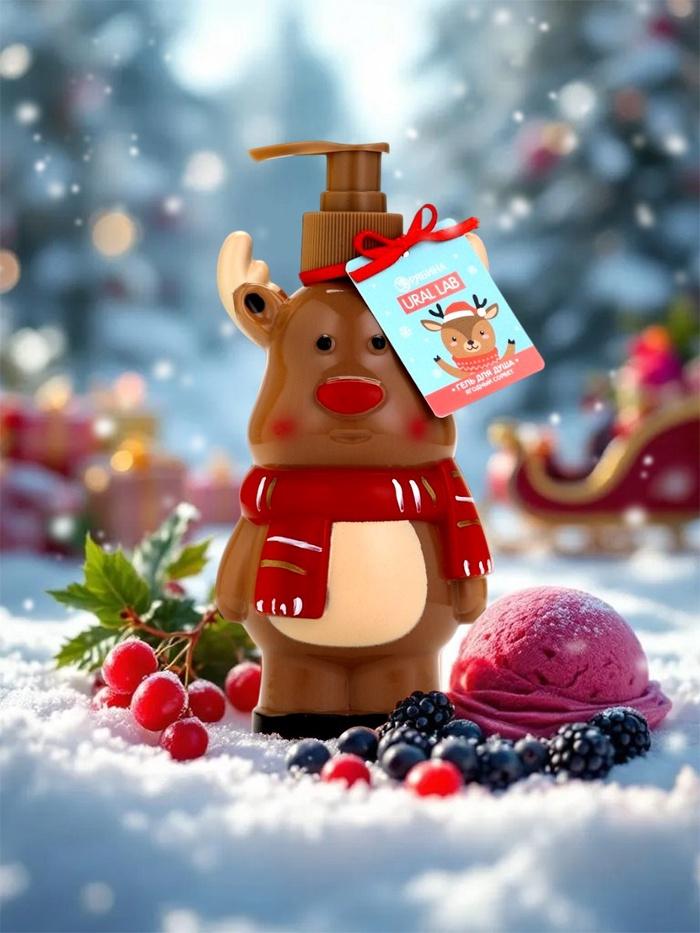 ГЕЛЬ ДЛЯ ДУША НОВОГОДНИЙ "ЯГОДНЫЙ СОРБЕТ" 300 МЛ