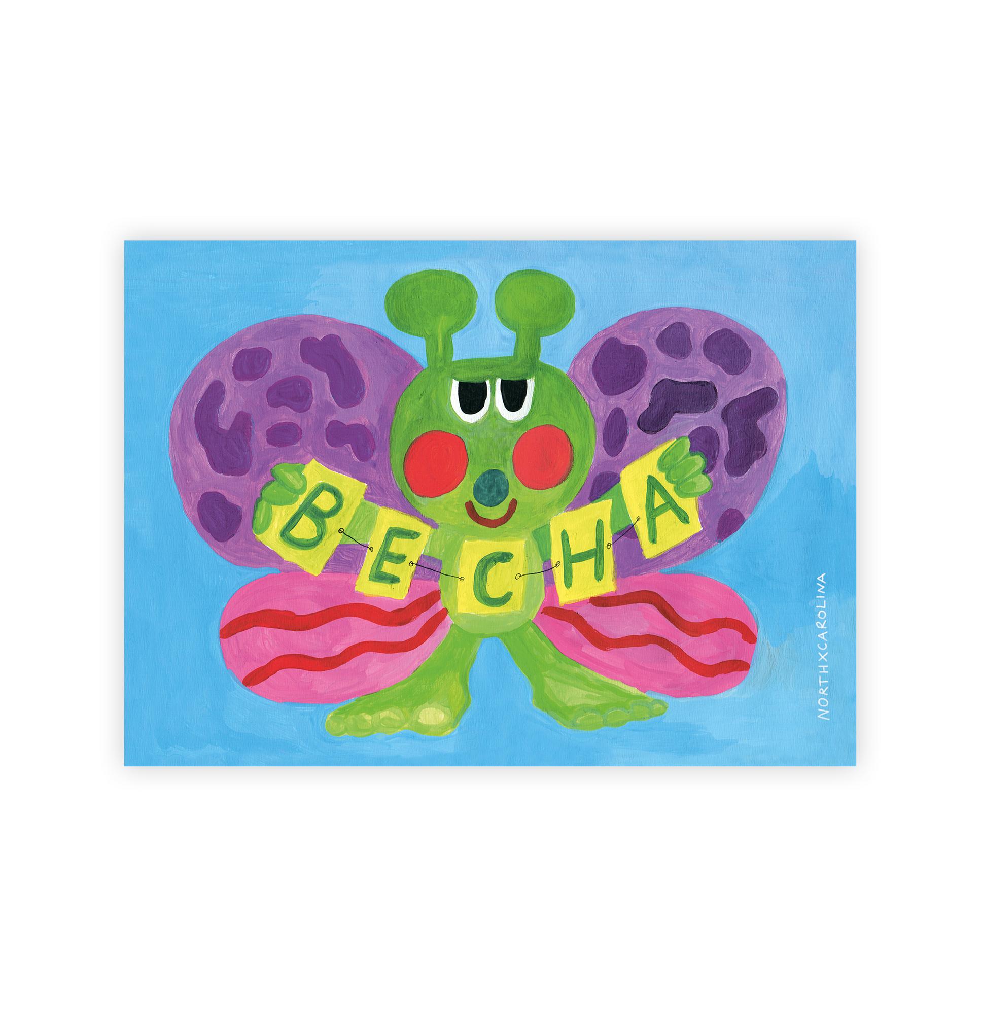 Открытка Весна