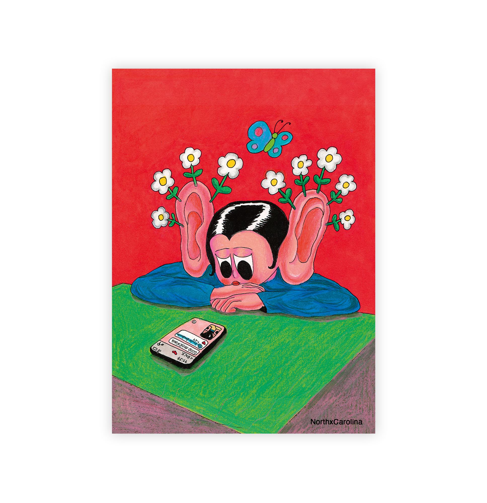 Открытка Голосовое сообщение