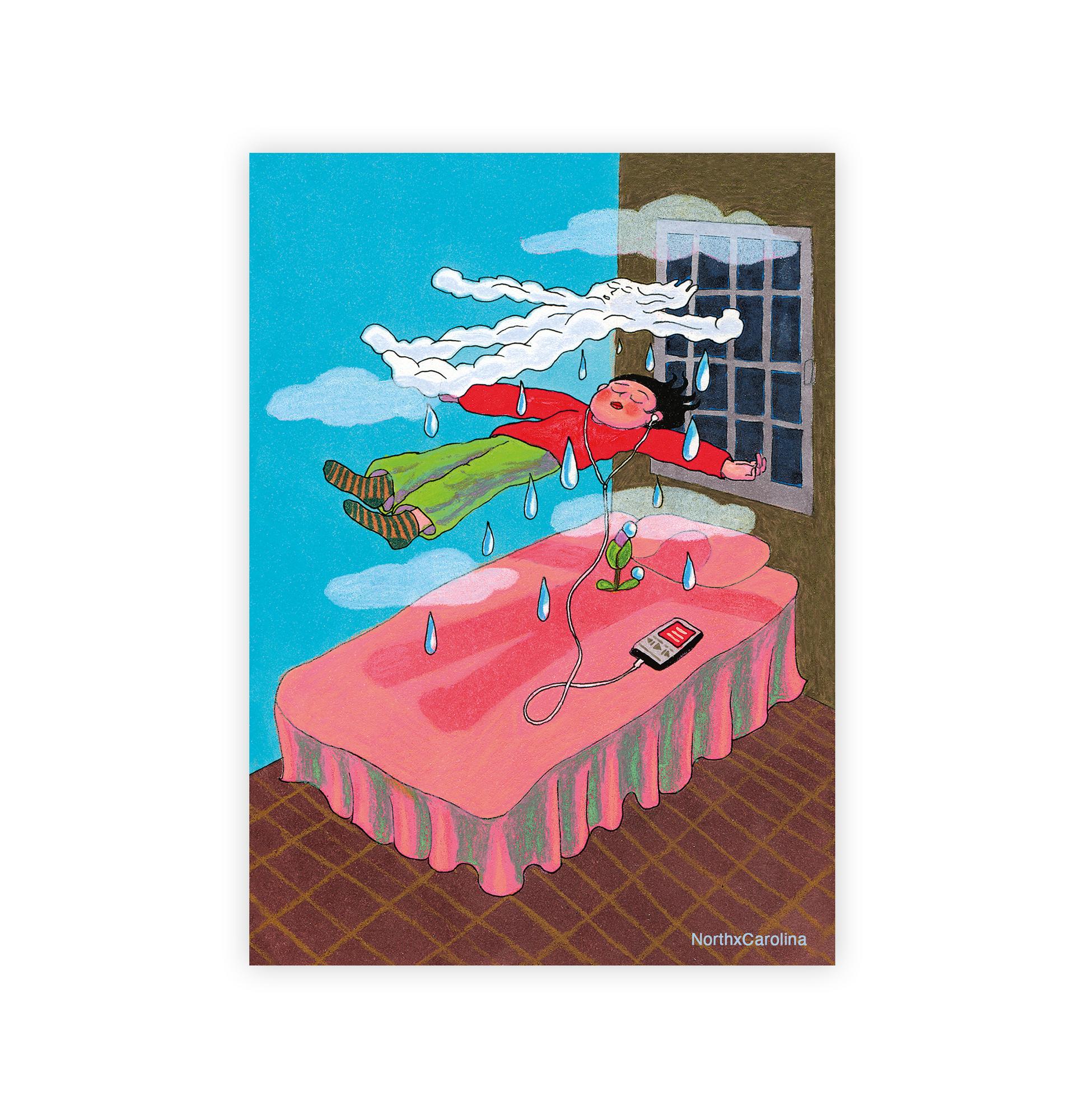 Открытка Исцеление