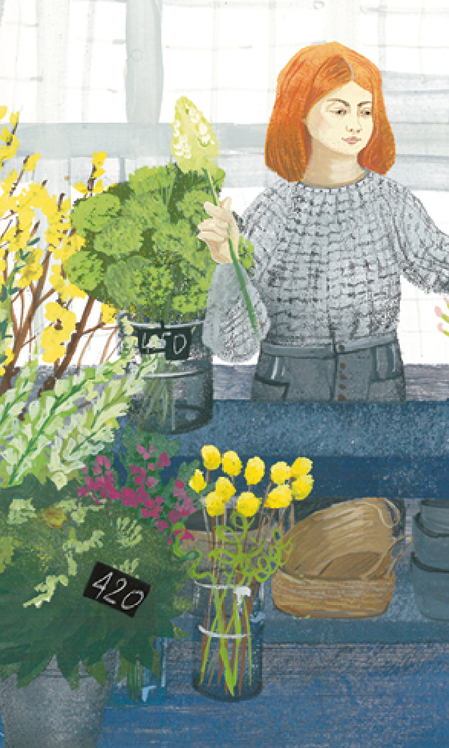 Открытка "Цветочный рынок"