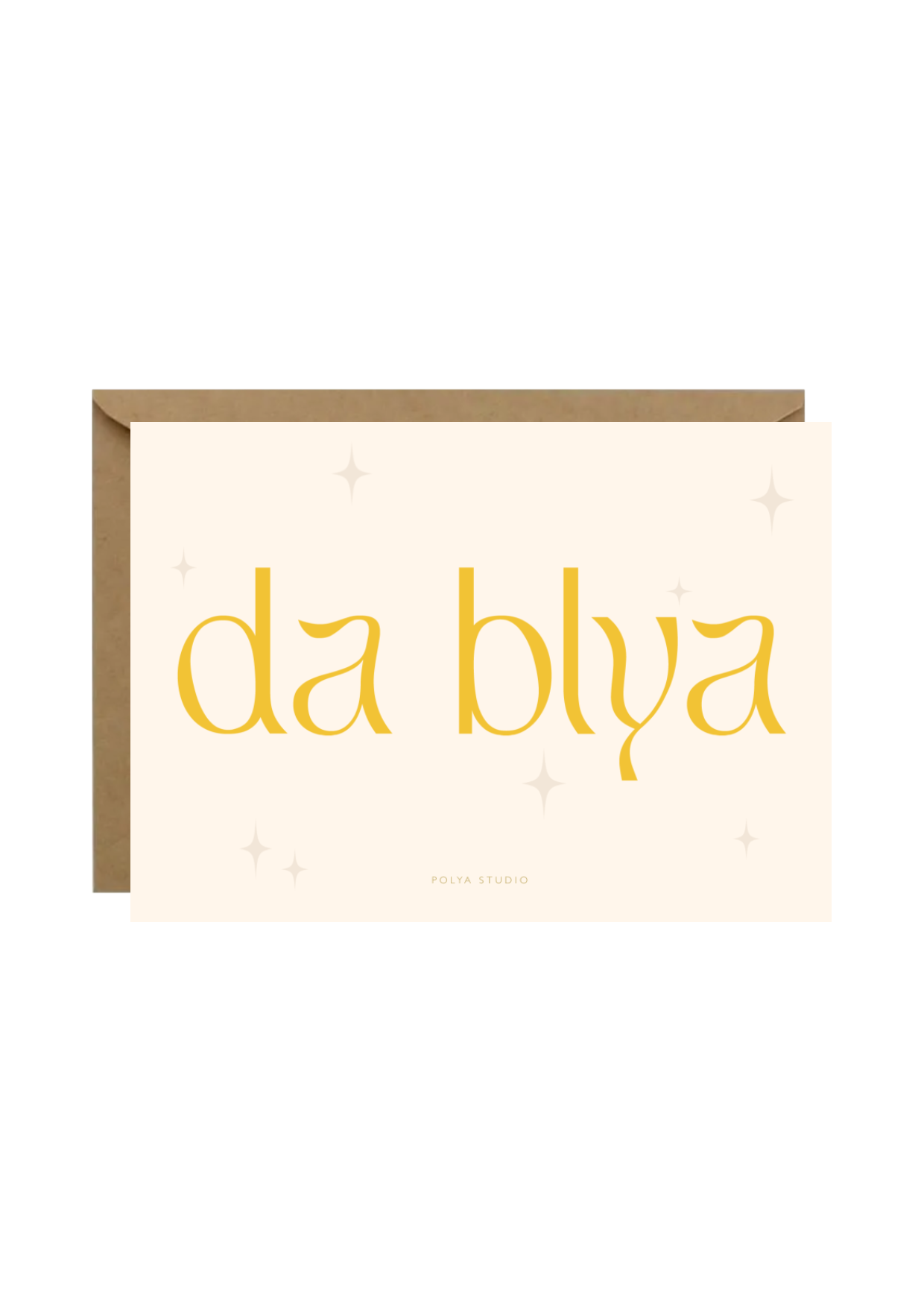 Открытка DA BLYA