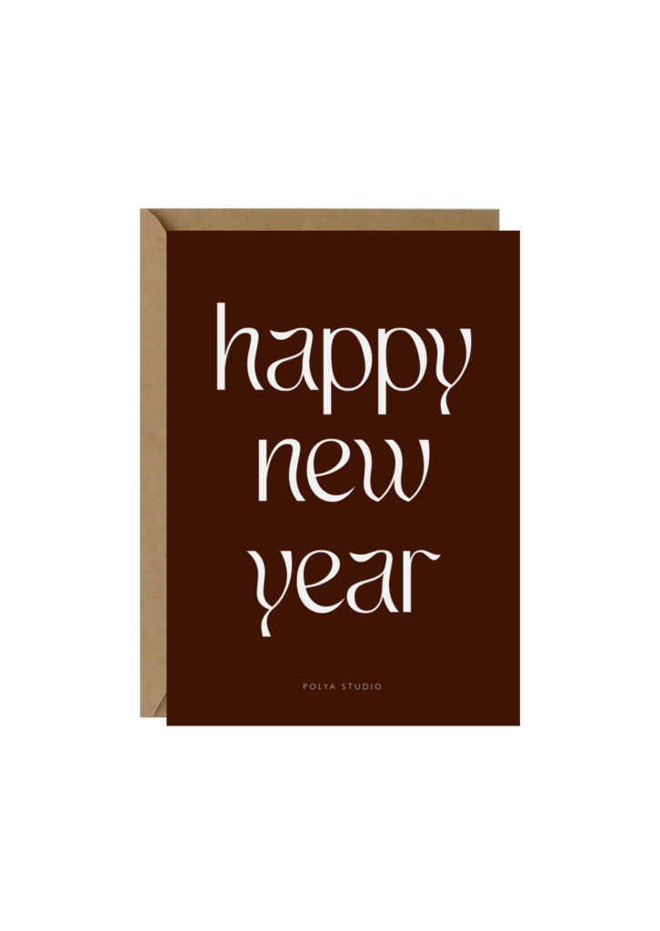 Открытка HAPPY NY