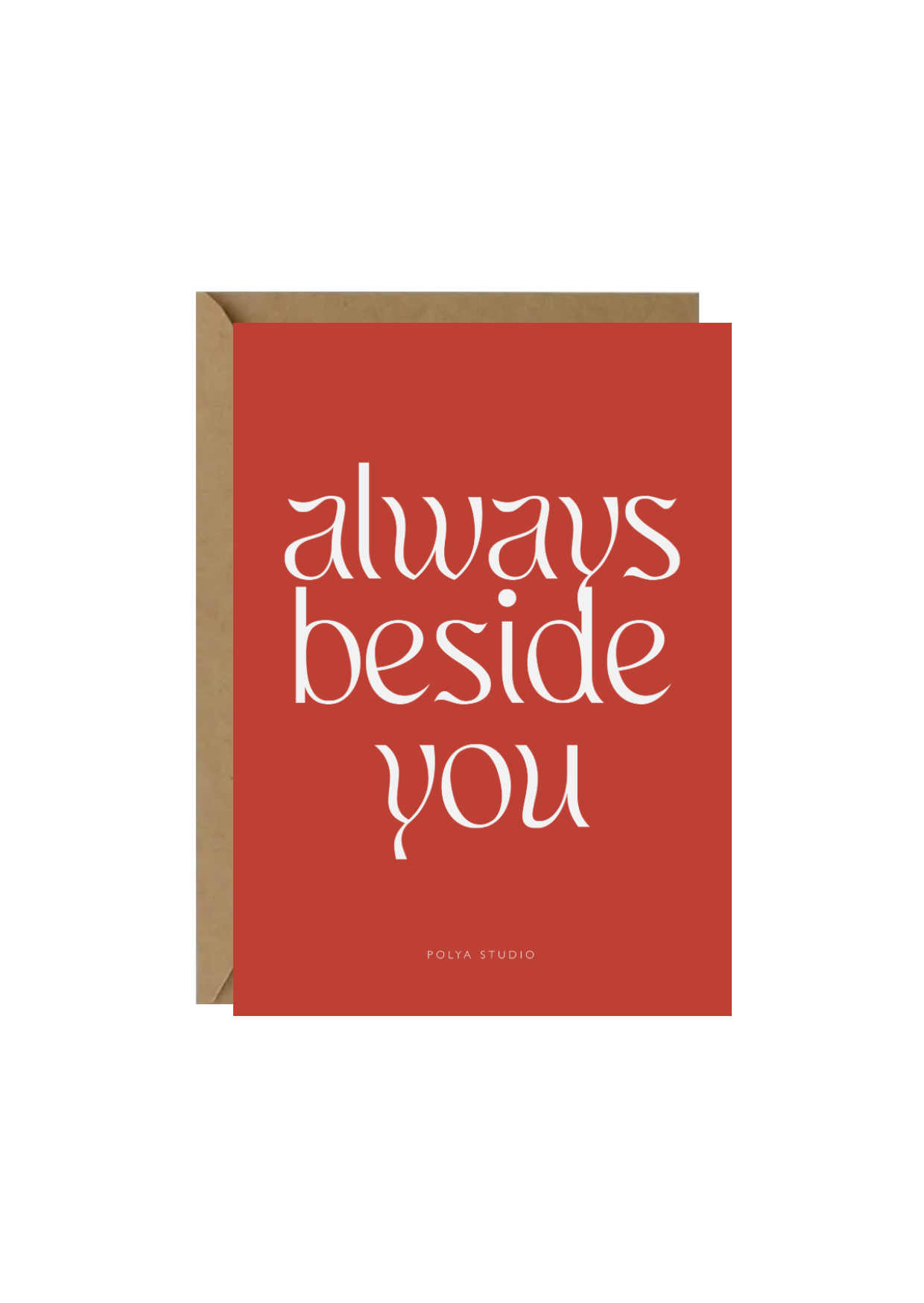 Открытка BESIDE YOU