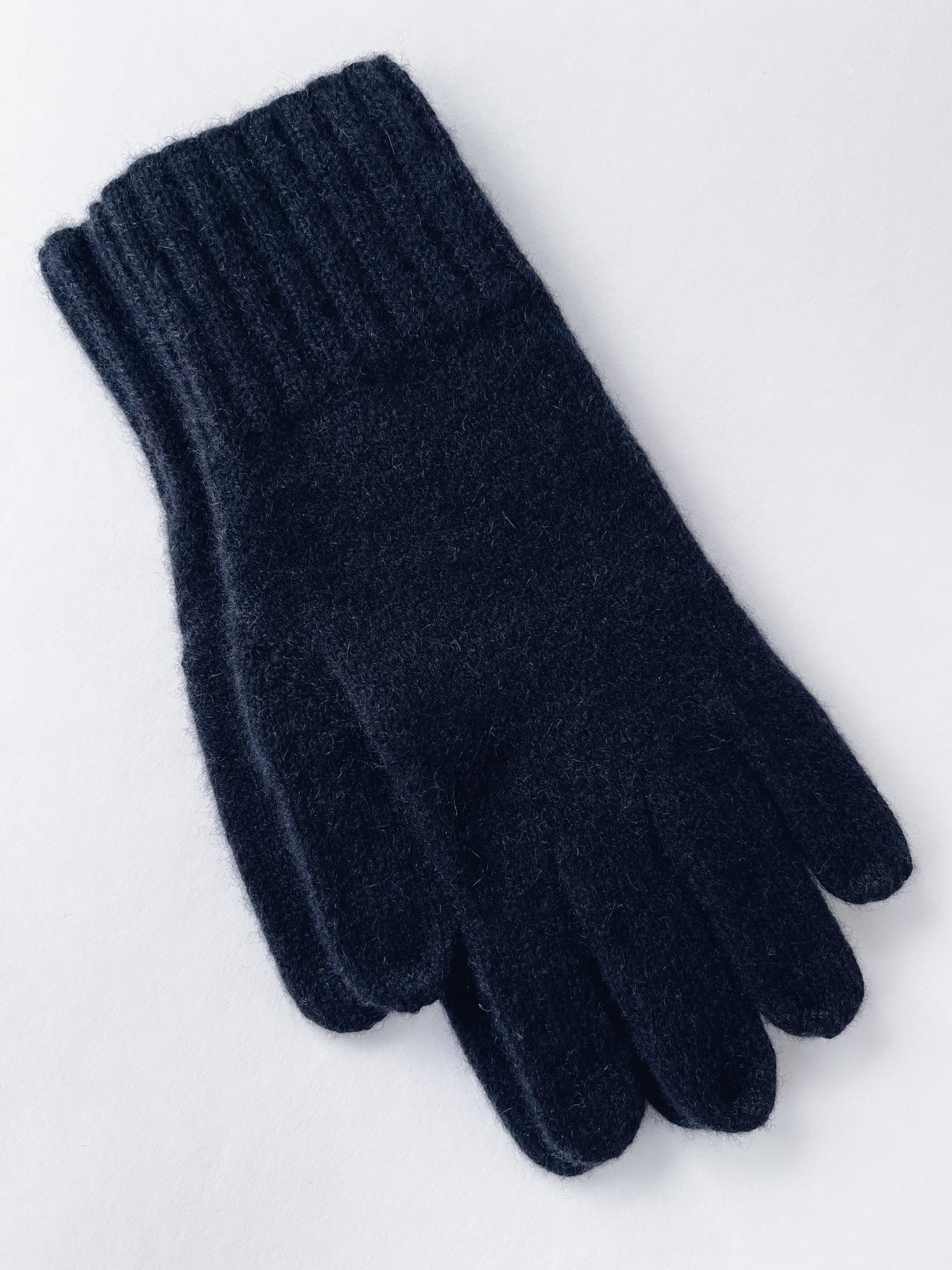 Вязаные перчатки мужские L