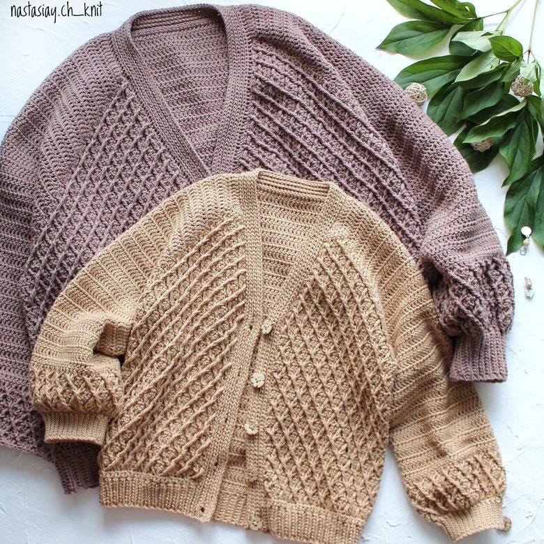 Мастер-класс кардиган "Ромби"