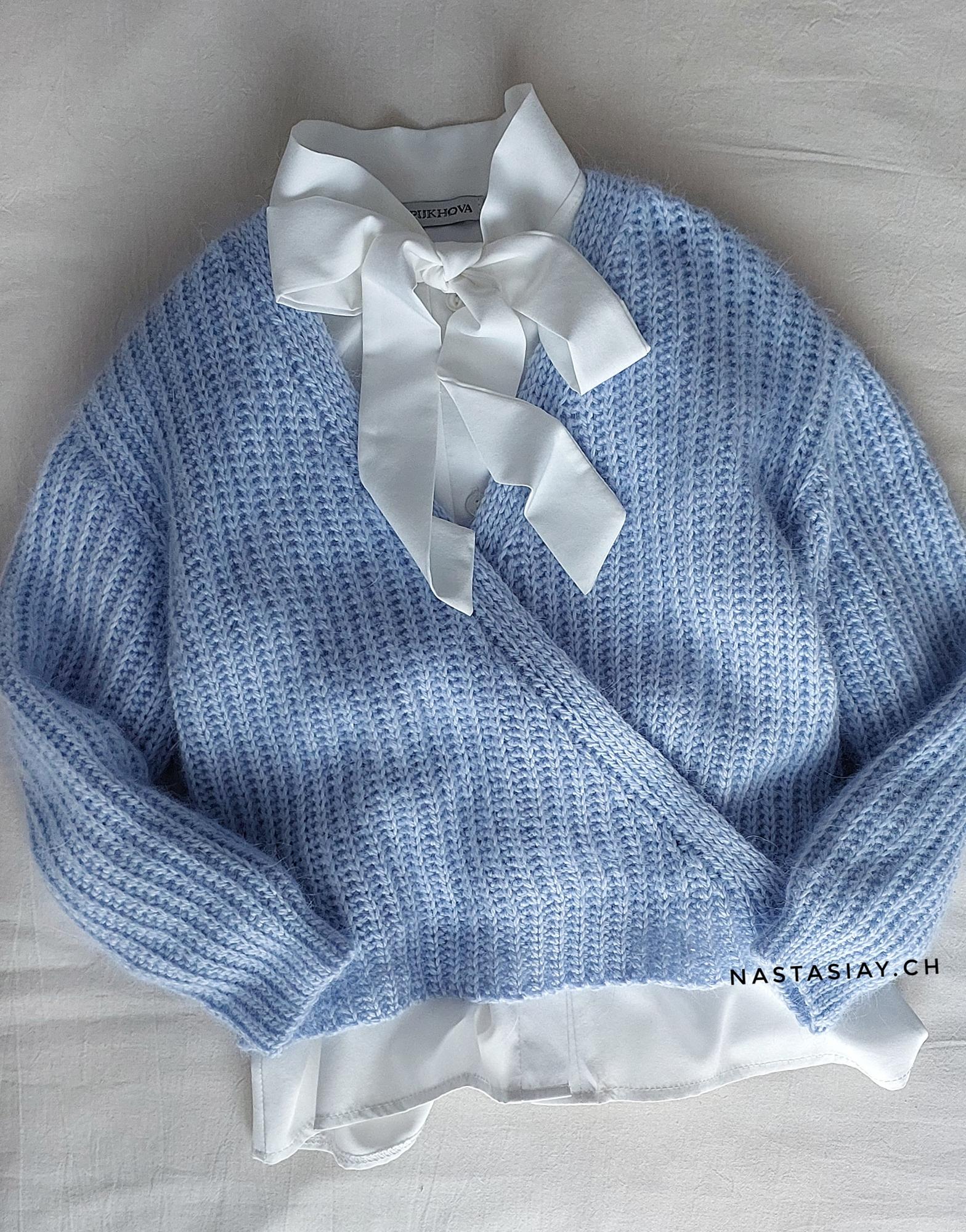 Совместник пуловер/кардиган "Лирика"