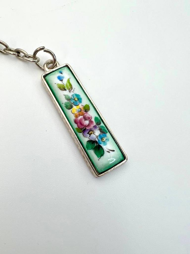 Брелок Зеляна