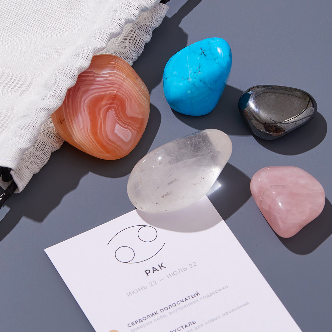 набор кристаллов ра